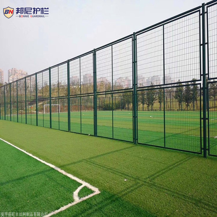 厂家批发体育场围网学校篮球场围网勾花网球场围栏铁丝网