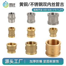 PֱܹͨŹܹ4611.2pȽzֱ~ܹŽ^