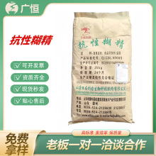 ԪԺʳƷˮʳwSˮӄʳzĩ