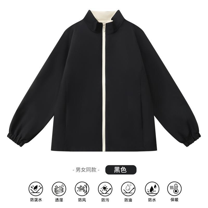 防风防泼水工作服冲锋衣定 制工装夹克冲锋衣定 做印字印logo刺绣|undefined