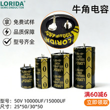 ���S�F؛ 50V ţ��늽���� ������ �Դ�V�������� ����O��