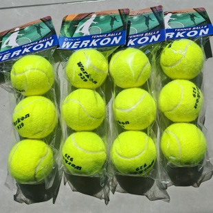 �������S֧���S werkon929������Ӗ���W��801�����ʹ�W��
