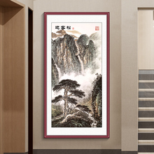 ӭ������ʽ������P�b�ɽˮ���Q�������^���쮋�����T���B����