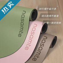 �Ӻ�E�A�����z�٤�|����ץ���٤�^�����o���٤�|