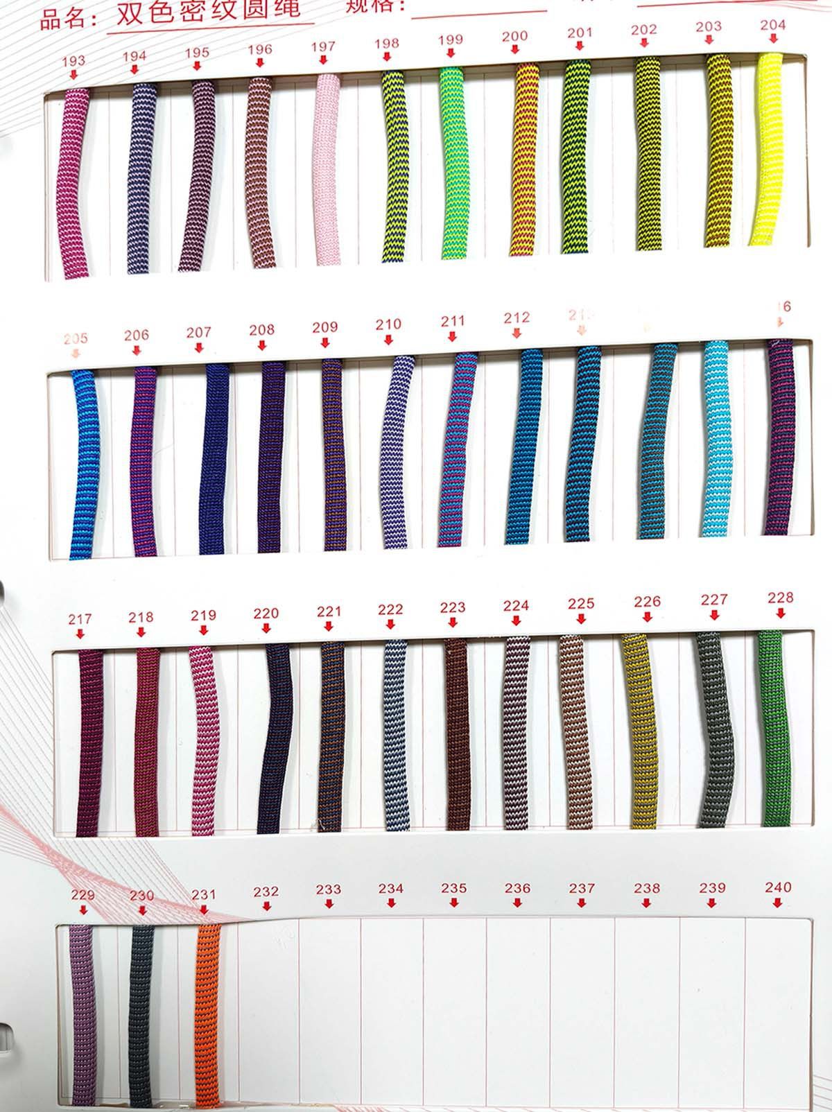 231 color 4 / 5mm poliéster doble color denso delicado paquete de cordones de zapatos redondos de color medio encriptación chaquetas pantalones deportivos cuerda de dibujo