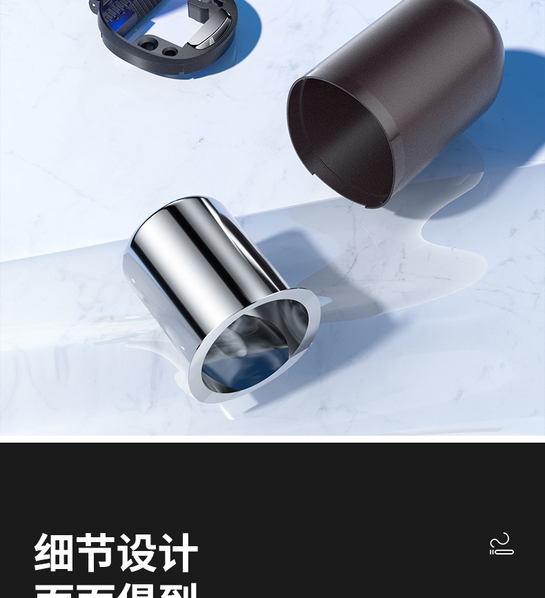 Suitable for Mercedes-Benz Car Ashtray with Cover A-Class C-Class S-Class E-Class Glc Gla Car Interior Decoration Supplies Glb