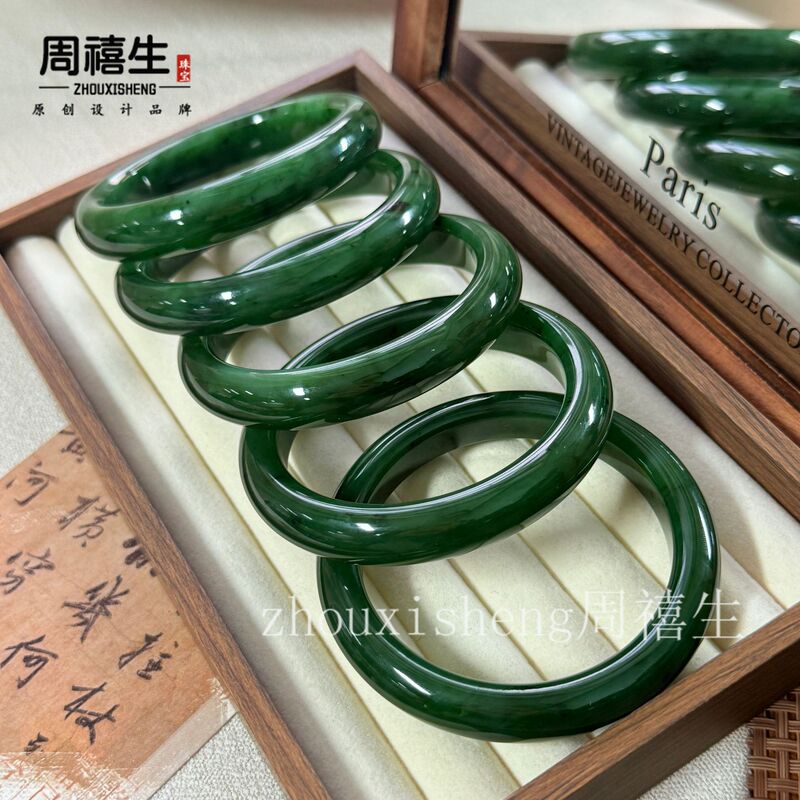Russian Jade Old Pit Material Hetian Jade Bracelet Spinach Green Bright Green Natural Genuine Jade Bracelet Authentic Supply Source