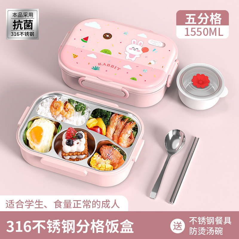 不锈钢保温一年级饭盒小学生学生上学儿童便当盒四格餐盒|undefined