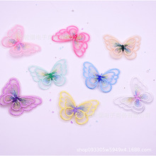 ���y���^h�����Ϻ����p��С�o��DIY���5���y�l�A�y��5CM���w