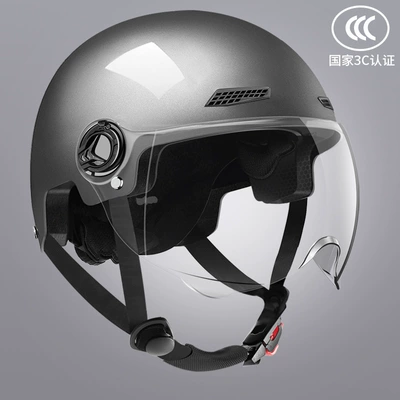 New National Standard Electric Vehicle Helmet Motosiklet kaskı (dəbilqə) - star-gray-transparent-short-mirror-light-and-breathable-all-yards