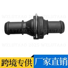 5QD121113A 1K0121113B �m�� �W��A4 B9 A5 Q3 ˮ�ܽ��^������