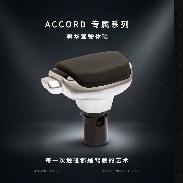 Suitable for the 11Th Generation: Cab and accessories