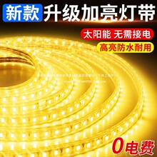 �����W����̫��ܷ�ˮ���l�¿��ԟ�̫�ճͥԺ������̨������