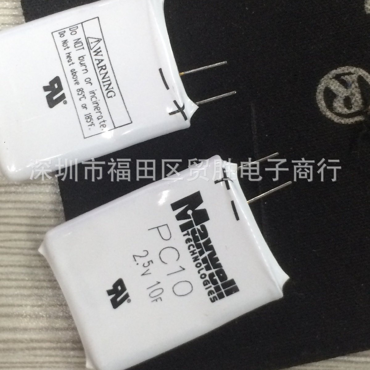 超级电容法拉电容 MAXWELL PC10 2.5V10F PC10-2.5V10F