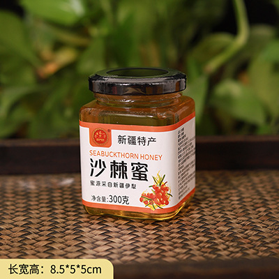 Seabuckthorn 꿀 300g (무료 배송)