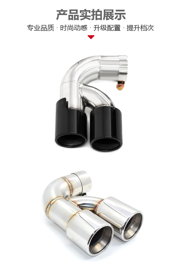 For Bmw F20 F21 118I 120I 116I 1 Series Stainless Steel Double Exhaust Pipe Muffler