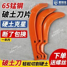 ����΢���C������ص�Ƭ���p��С���L����������C��Ӳ�����ͨ��