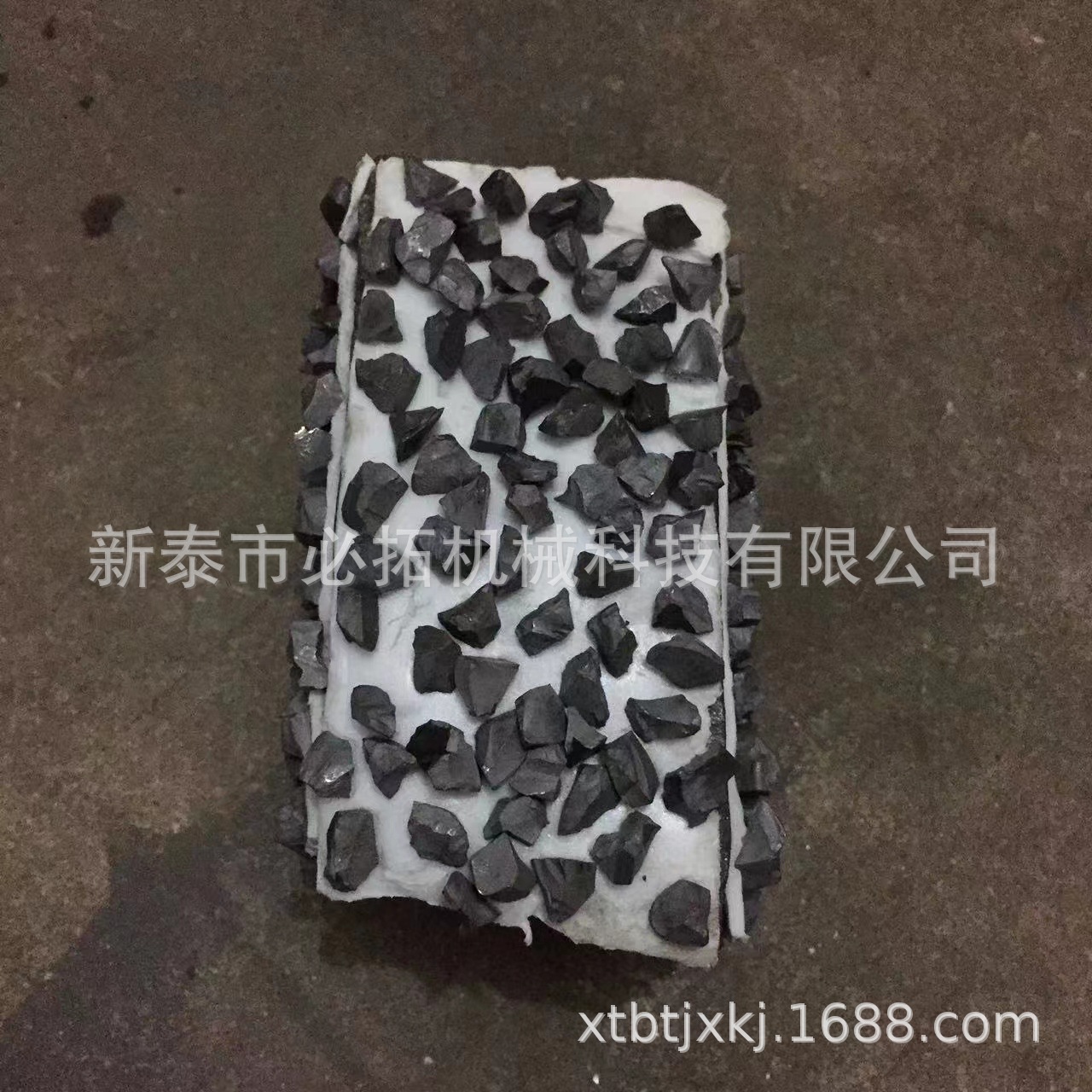 采煤机滚筒合金颗粒耐磨块 盾构机螺旋机耐磨块 制砖机耐磨搅龙