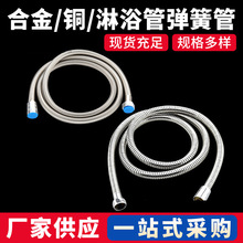 ���{���ɹ���ԡܛ���p�۹ܻ���ˮ���~ñ�價���Ԫ�ұ�͸���ȹ�