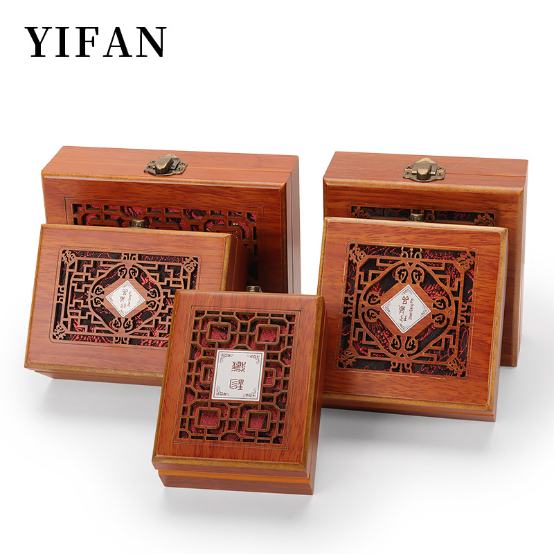 珍藏品铜扣珠宝手串手把件包装盒复古首饰手链盒翡翠玉器手镯盒