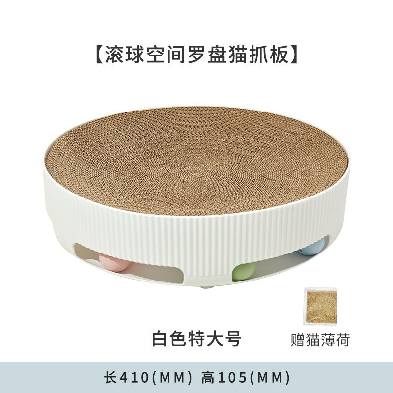 Tablero de rasguño de gato redondo al por mayor nido de gato tablero de garra de gato sin astillado papel corrugado resistente a los arañazos resistente al desgaste garra gato suministros de juguete