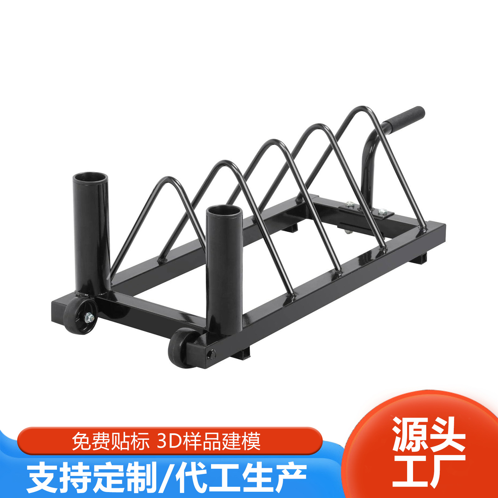 Cross-border Amazon dedicated to weightlifting barbell storage rack barbell piece barbell bar heavy fitness equipment storage and storage