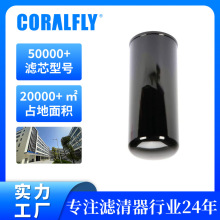 Lube Filter Spin-On����������RE572785 LF16348װ�ػ���о����