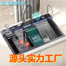 �N���๦��ˮ�ۉ��y����ϴ�����w��ϴ�˳ؼӺ��ٲ�304���P䓷�C