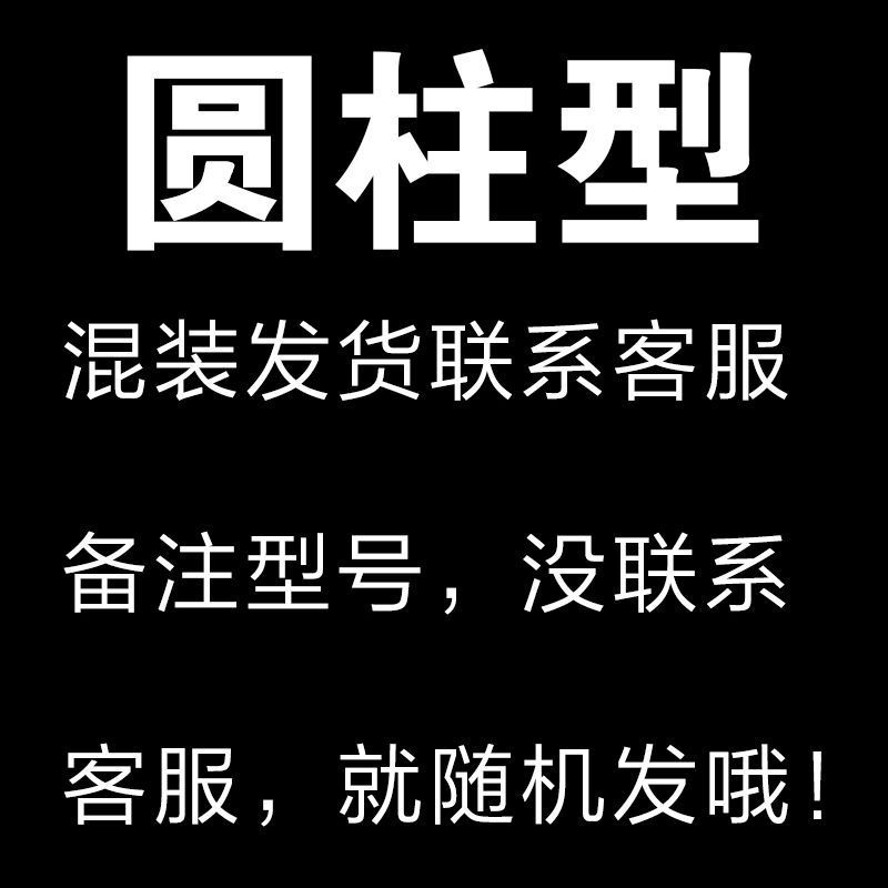 Tres cartas siete estrellas flotante conjunto de alta sensibilidad flotante tradicional grano grano agujero de pesca flotante carpa flotante contrapeso fábrica flotante