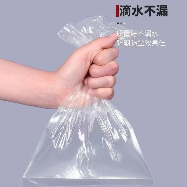 微信图片_20240823231106