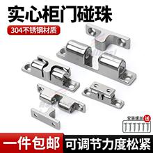 �T�����T�i�۲��P䓿��ی�����������[���T�����T�����ɴ����A��