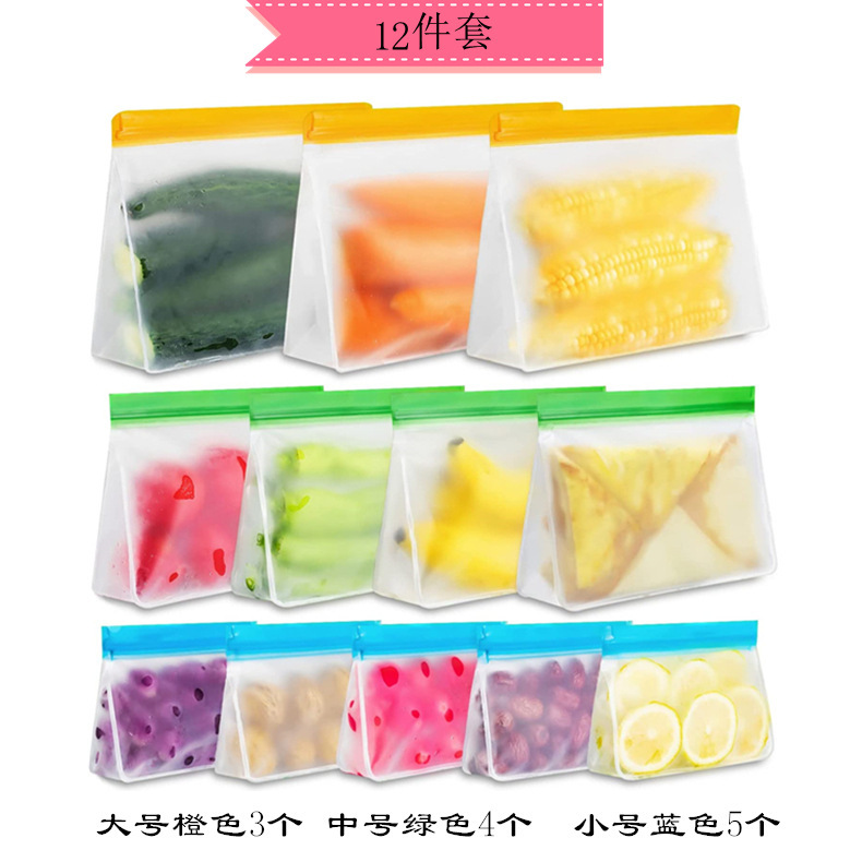 Bolsa de conservación de alimentos PEVA esmerilado transparente refrigerador de almacenamiento de sub-embalaje de refrigerios bolsa de almacenamiento de alimentos sellada congelada