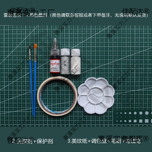 ��ЬDIY�T�f��ɫȾɫ�a��Angelus������˹Ƥ��W�����