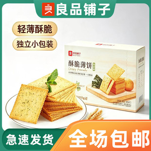 ��Ʒ����ִౡ�ԭζ��̦ζ�u֭����ζ300g���eС����ζ���ʳ