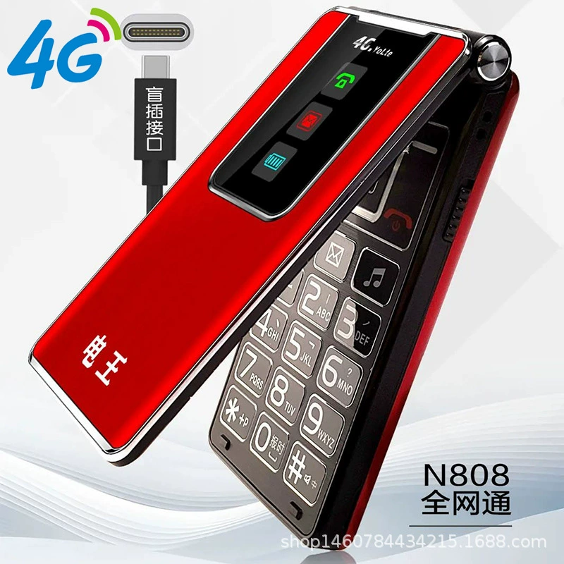 Складной мобильный телефон для пожилых, 4G, поддержка всех сетевых стандартов, широкий экран