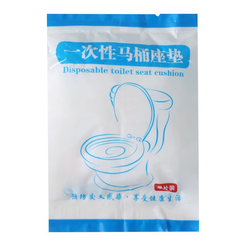 (a must-have for hotels) hardcover white non-woven toilet mat