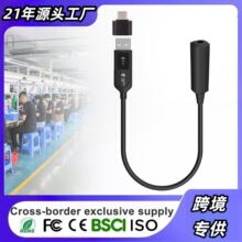 BSCI2025�¿�羳�������N��yʽ����ܛ�ܽ���USB�o�������LSF-57