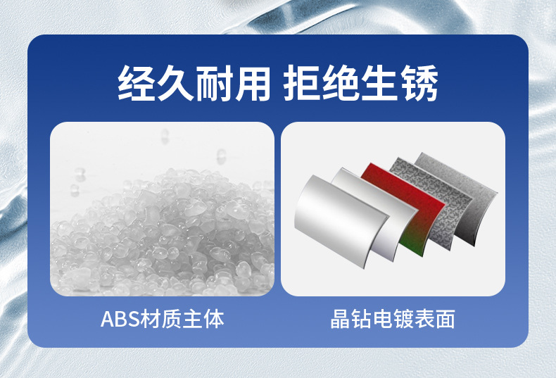 Bathroom movable, non-drilling adjustable suction cup, cross-border shower head base bracket, showerhead, rotating suction cup undefined