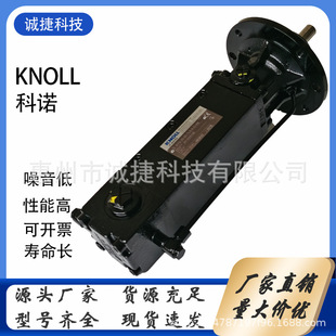 ��KNOLL���Z �߉����ݗU�� KTS 20-30-T/KTS 25-60-TL5-A-G-KB