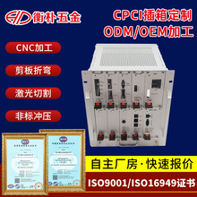 CPCI����1U2U3U4U5U6Uȫ�X�C��܉����ͨU��C�����ؙC��忨�C��