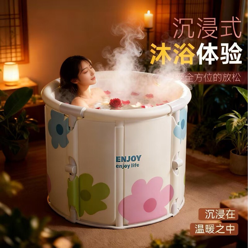 Winter Spring Flowers Blooming Thickeneded Full-Soak Bath Bucket Household Kidsren's Baby Constant Temperature Foldableing Pvc Bath Bucket