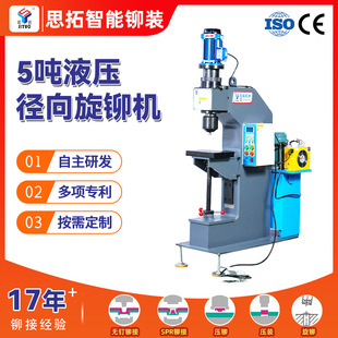 5��Һ���������T�C���Һ�����T�C�T�^�k����ĸ�����_�T�C���T�C