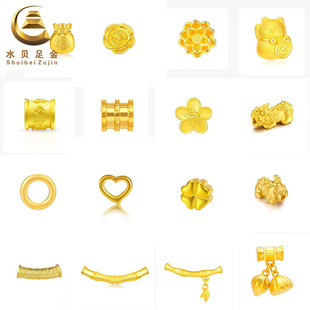 ˮؐ���l�S��õ�廨���������������999··ͨ�D�\��DIY������