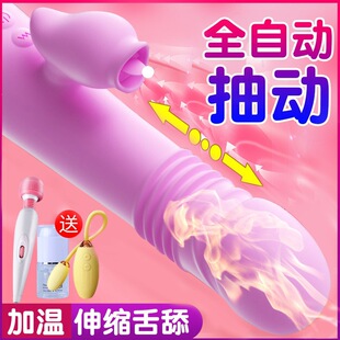 Ů�����Ӱ�Ů�����lο��ȫ�Ԅӳ��Ů��Ʒ�߳�������ο�����w���