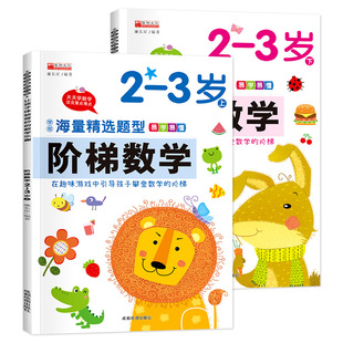 2-3-4-5-6�q�A�ݔ��W���׃�ͯ������̕��������X�_�l������Ǖ�