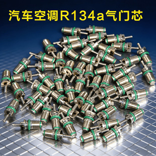 ��܇���{R134a���Tо ���T� ��܇���{�S�޹��߿��{��·�y