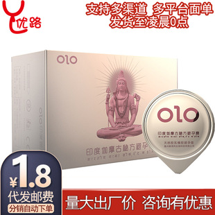 olo������������؈���׳���������г־ó����Ԑ���Ʒ��Ȥ���tt