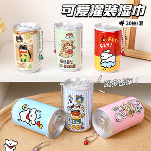 �羳��Ϲ��b���30�����б�y����һ���ԝ񼈽�Ͱ�b�坍�l�����