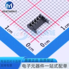 DF57H-4P-1.2V(21) SMD,P=1.2mm ���������