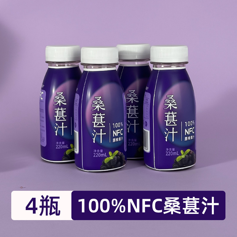 4 bottles [220ml/bottle]